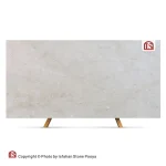 Ark Cream Marble