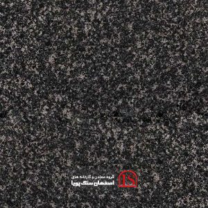 CH black granite