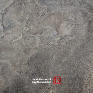 Cross Cut K Silver Travertine