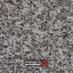 N gray Granite