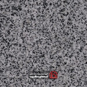 N white granite