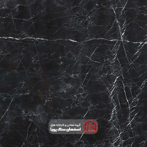 Nero marquina