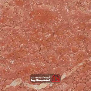 Red Marble