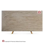 Vein Cut R Beige Travertine