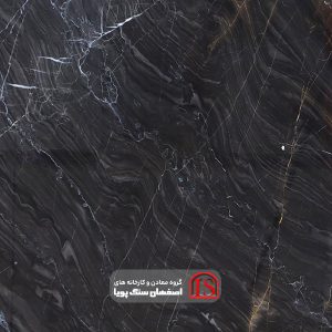 Venus Marble