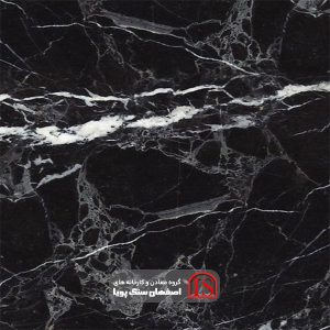 beauty black marble