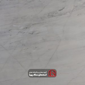 bianco marble