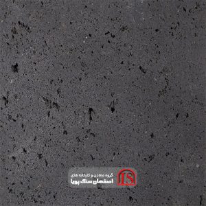 black basalt