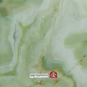 light green onyx