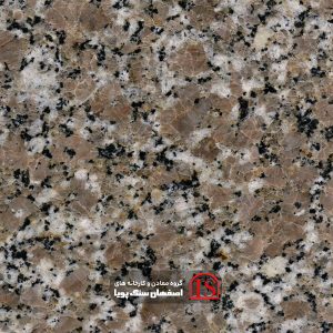 orange granite