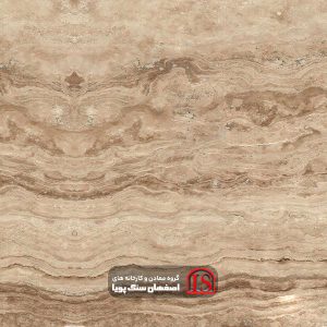 vein cut D cream travertine