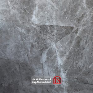 Dark persian silk marble