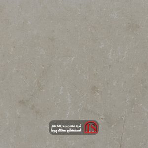 K Beige Marble