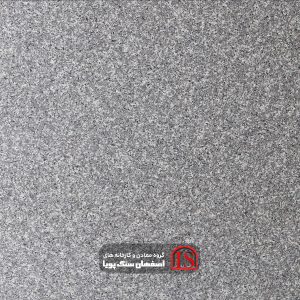 M Dark Gray granite