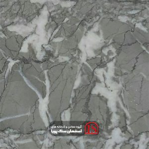 Verde antico marble