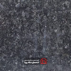 blue granite