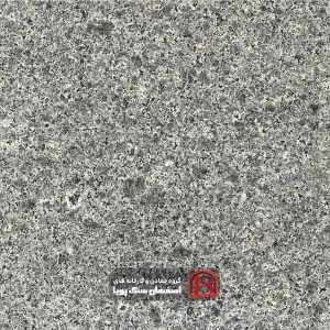 gray spotted granite