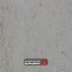 sicilia marble