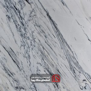 سنگ چینی پرشین اسکاتو