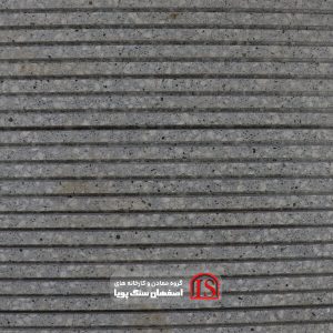 اندوزیت شیار یک سانت لایت